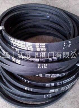 苏纽1空压机皮带K_日力螺杆空压机用1皮带替代件5-95-1950PK50P-0