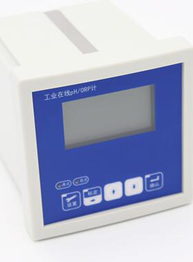上仪SYSY51051工业0-在线PH计014输出420mA盘装式主机浸入-式电极