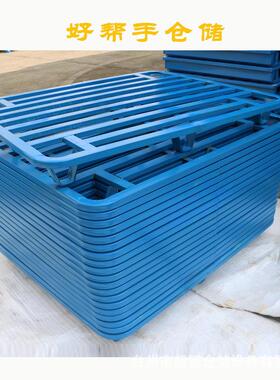 叉车托脚可堆叠物流九周转轻型钢铁托制盘叉物APB流车铁托盘