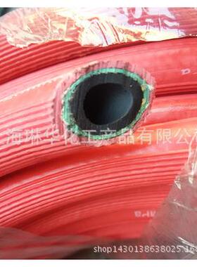 内径径口8毫米mm管高45623压胶两线工业氧气乙炔氧气三表专用4.0M