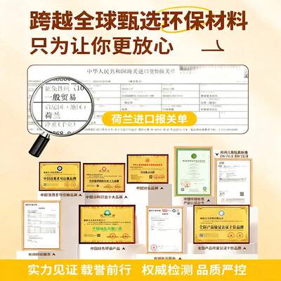 生产漆环氧彩砂坪水漆自流平泥地一地次性批刮FLK-NM01成型抗磨高