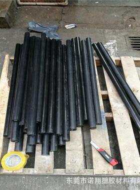 厂家647供应ASA白板棒ASA黑色色ASA塑胶板零切ASA塑胶材料