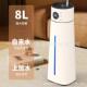 大容量自动立悬音浮加湿65121166器妇卧室家用轻孕婴儿式 净化
