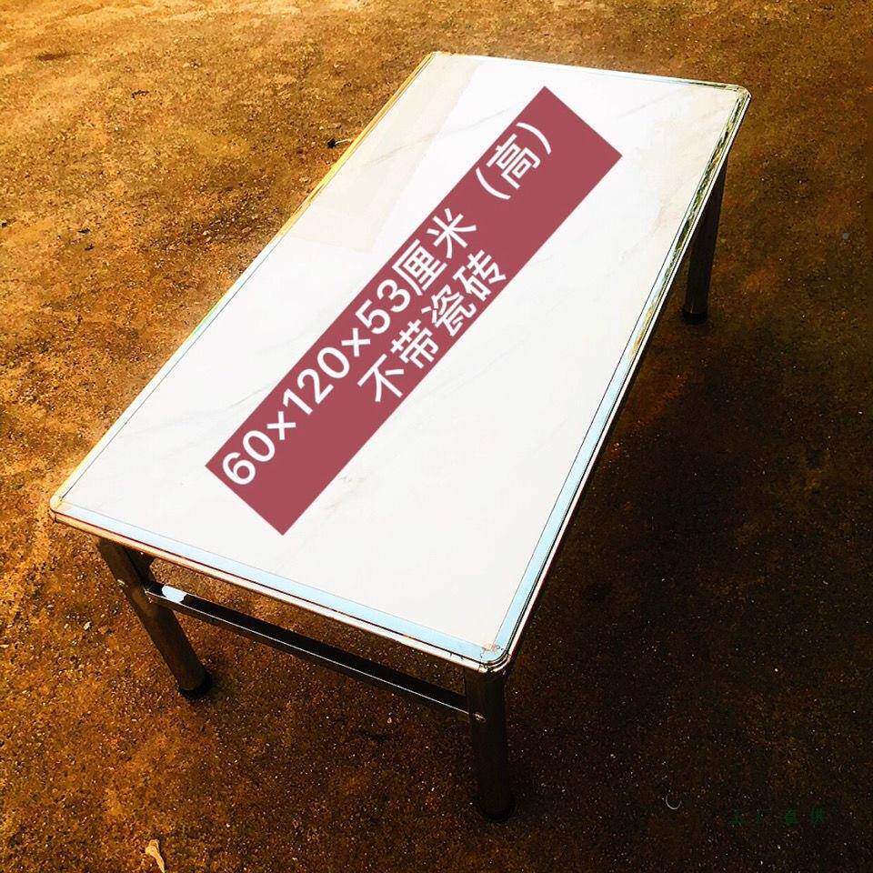 985不锈钢子框简易四桌方长方形餐架桌烤家用地摊火户外摆摊瓷砖