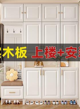 实木鞋OGE柜入户玄柜家坐用门口鞋柜可体大容量一关靠墙立式储物