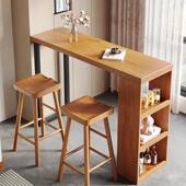 北欧ZW 24060户型家用实木吧台桌组椅合客厅靠墙桌高脚吧台隔小断