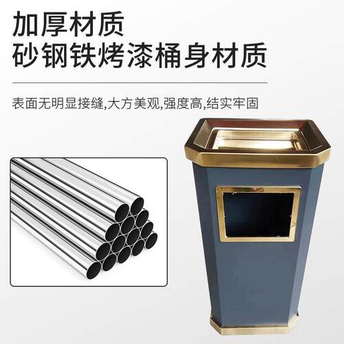 家不锈钢垃圾桶桶酒金霸王垃店大堂方形烟区灰小户外大容量厂收纳