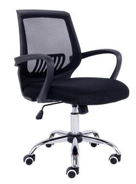 会议698563-0椅现子靠背凳电脑办公室休简闲椅职子员家用网布约代