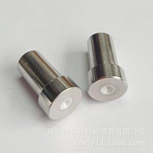 沙迪克T型导向器导向眼模内孔尺寸0.5mm铜管导嘴