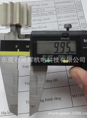 销售ATOTECH（安美特）设备配件：12齿直齿轮PEEK材质内圆孔9.9