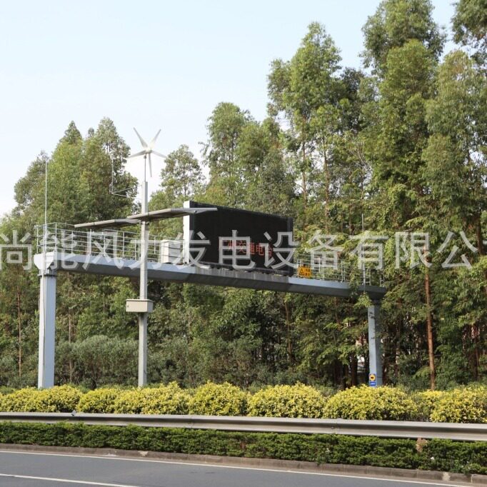 太阳能交通监控供电方案应用光伏供电长续航免维护太阳能供电方案