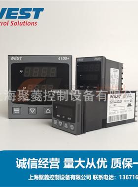 WEST西方温度控制器4100+/P410027100020比调仪，温控器