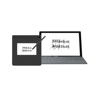 有方信息YF0503电子签名板电磁手写签批屏银行政务签字终端