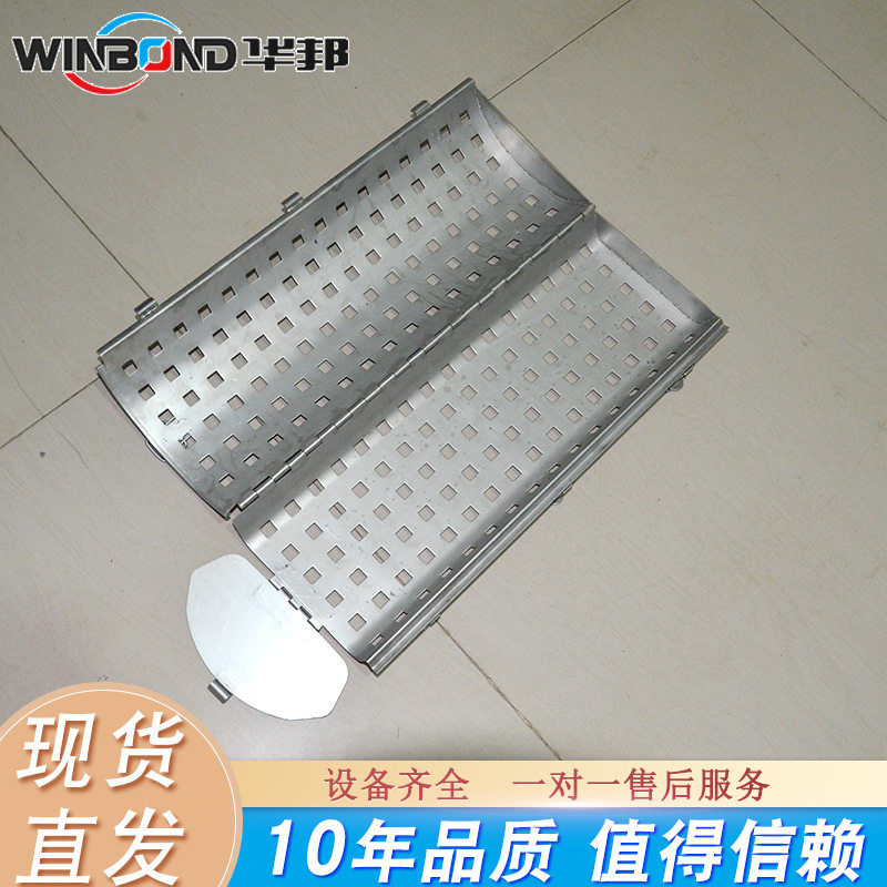 肉制品成型模具牛排模具盒厂家供应不锈钢制作牛排蒸煮模具