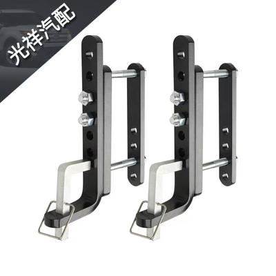 2PCS拖车支撑架重量分布挂接装置控制支架替换件适合3456英寸