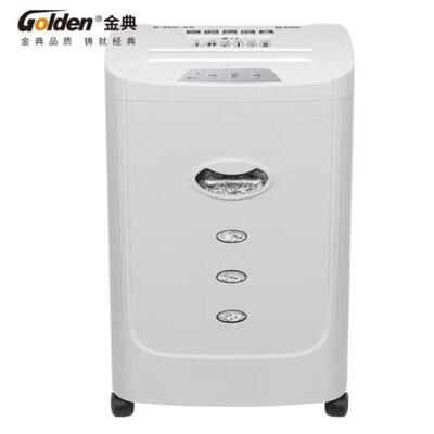 金典GOLDENGD-C7156碎纸机商务粉碎机文件切碎机