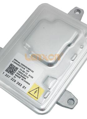 10R-041326610R0413266D1S安定器A1669002800130732931201