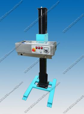 供应优质金硕牌RF900连续式不锈钢热封机立柱