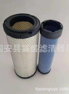 现货供应P822768空气过滤器滤芯