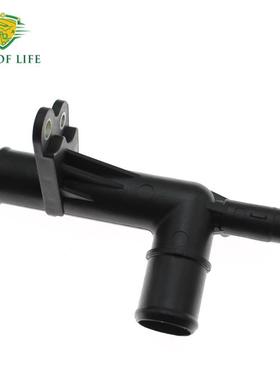 适用丰田卡罗拉散热器管节温器软管适配器车用水通16577-37070
