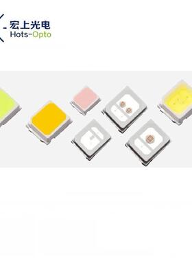 2835灯珠1W高压2835灯珠9V110-120-130-140LM晶元