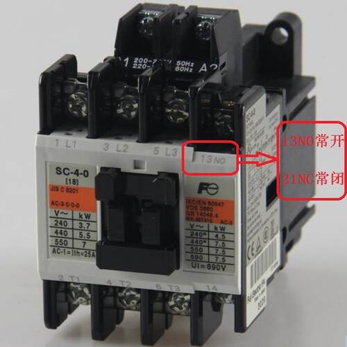 质保1年交流接触器SC-03SC-0SC-4-0SC-4-1SC-5-1