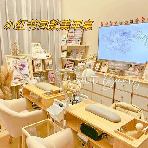 网红实木美甲桌子带吸尘器美甲店桌椅套装一套日式高级轻奢美甲台