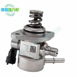 高压燃油泵DS7G-9D376-DADS7G-9D376-DBDS7G-9D376-DC现货