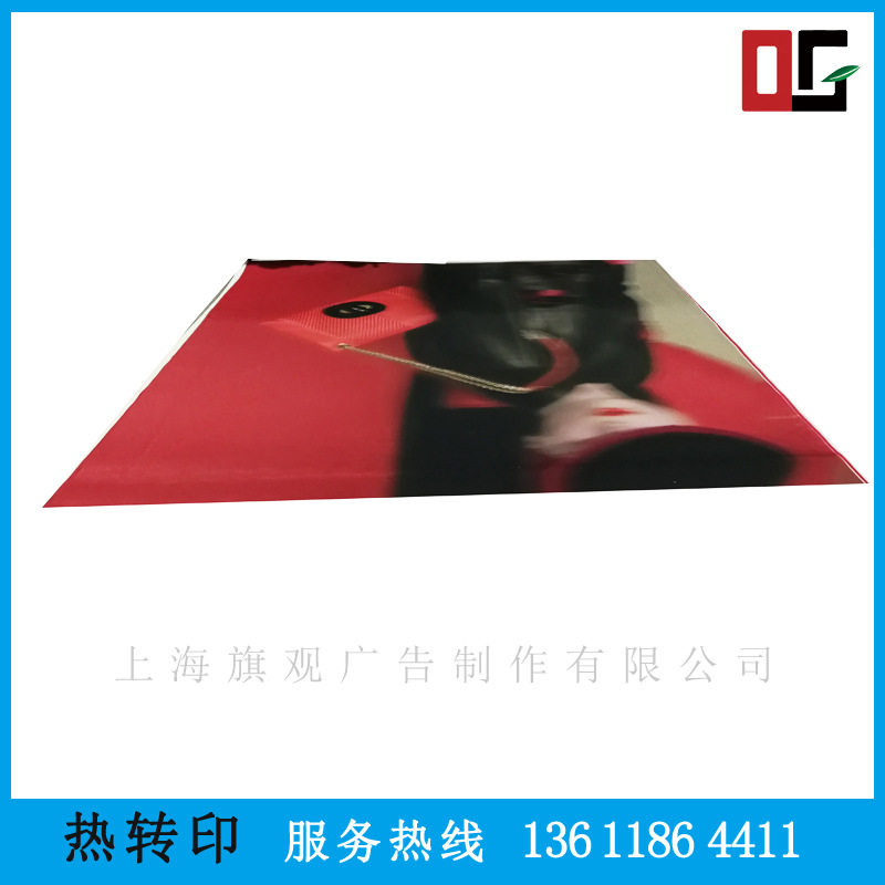 上海灯箱布广告画面制作热转印305经编布灯箱布卡布型材画面加工