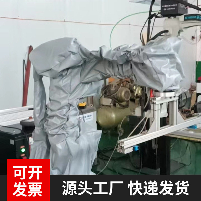 欧地希FD-V8浇铸机器人防护服复合防水布窗口式防酸雾