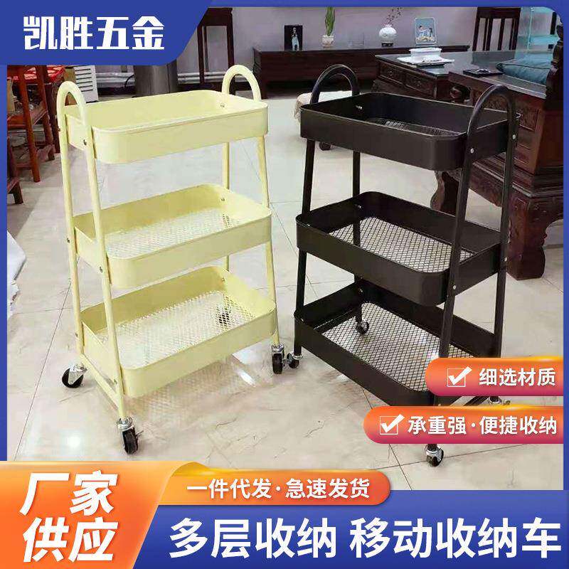 移动带轮小推车厨房置物架储物美容落地简约手推车卧室床头收纳架