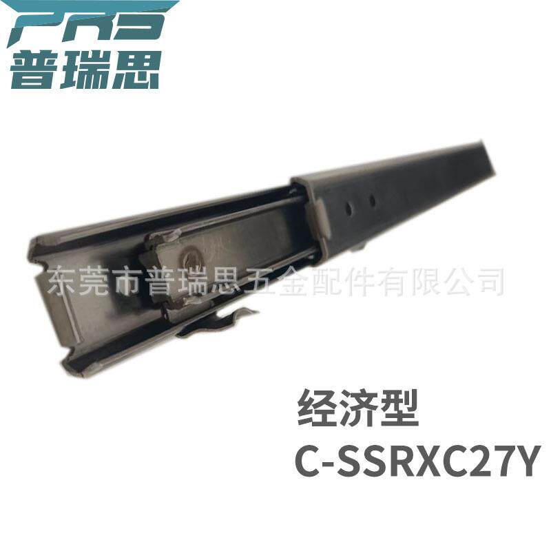 替换米思米经济型三段闭合保持304不锈钢工业滑轨C-SSRXC27Y