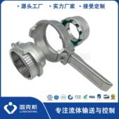 EN14420 TW德式 槽罐车用快速接头DIN28450 6固格