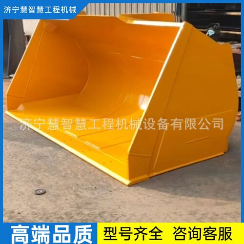 可更换齿套举升大臂孔距1020mm夏工装载机ZL50CN铲车装载机铲斗