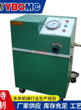 益博电动试压泵DSB-10Mpa箱式打压机100KG(100公斤)现货测试泵
