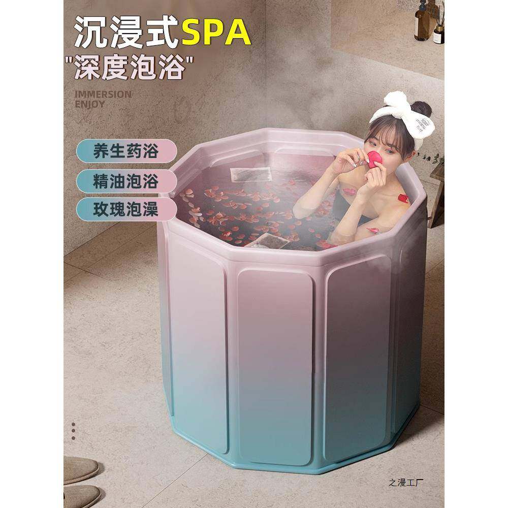 泡澡桶大人折叠儿童洗澡桶加厚成人全身浴桶家用沐浴桶浴缸坐浴盆,农用物资,其他肥料,淘宝优惠券,粉丝福利购,淘宝优惠卷