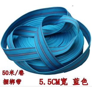 5T货车宽5.5CM汽车捆绑带捆绑器拉紧器货物固定器紧绳器织带