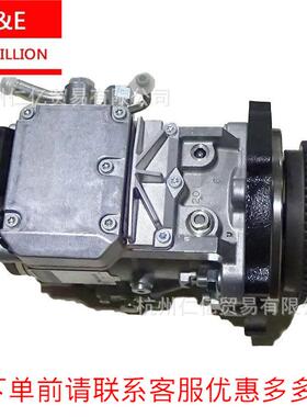 0470504026五十铃庆铃600P国三高压油泵4KH1-TC柴油泵8972523415