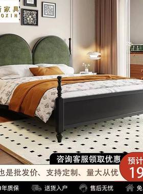 法式复古床黑色实木床现代简约1.8m双人床中古床主卧室美式巴黎床