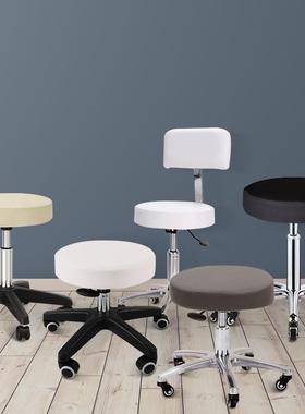 美容凳升降凳滑轮椅旋转美睫凳圆形大工凳美足椅子凳子矮款252mω