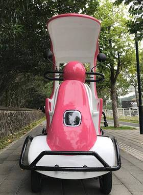 XT享途出行景区观光车游览车网红代步车商场游览欢乐谷花海巡游车