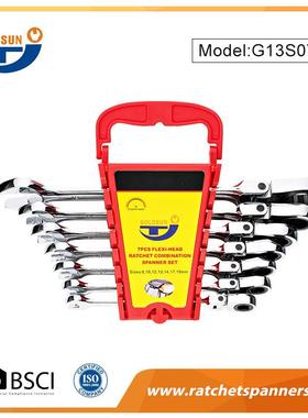 两用扳手全抛光扳手快速棘轮扳手合金钢扳手43201-43227