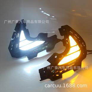 适用于2020款现代索纳塔日行灯新sonataLED日间行车灯改装