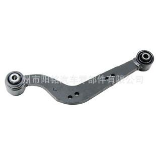 48770-42040右后上悬挂摆臂RAV4雷克萨NX凌放HARRIER