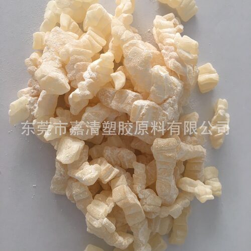 氯化EVA油墨胶粘剂涂料专用氯化EVA树脂CEVA苯溶酯溶