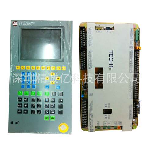 维修力劲注塑机电脑主板TECH1HTECH2H