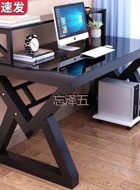 PCGS电脑台式桌家用电脑桌加厚加固钢化玻璃书桌书架科技感加粗学