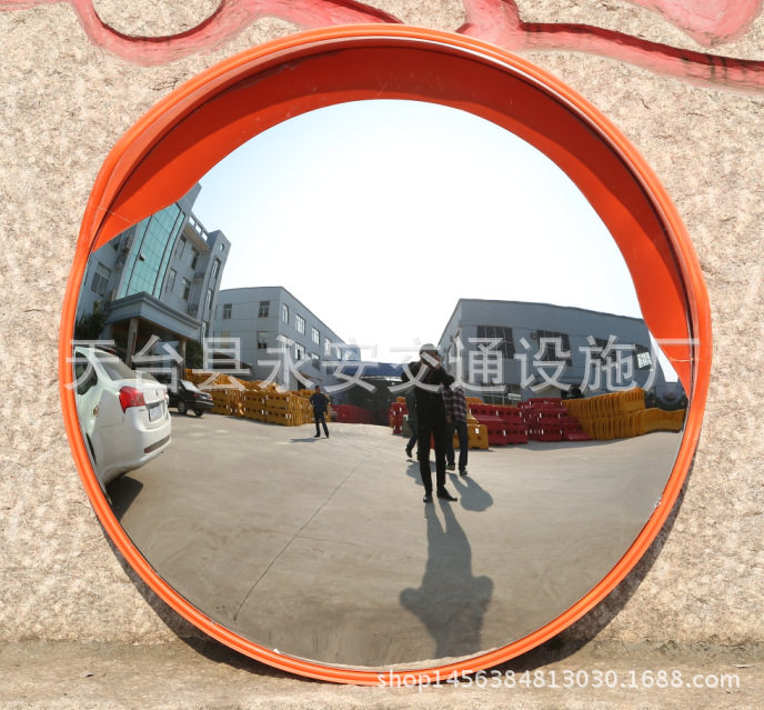 90cm道路广角镜凸球面镜转角弯镜凹凸透镜防盗镜