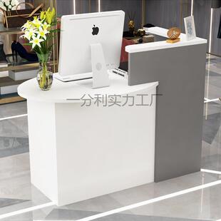 收银台店铺小型服装店型弧形便利母婴店超市前台桌接待台小吧台