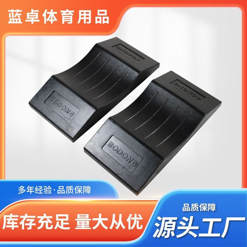 杠铃固定垫跨境健身房橡胶缓冲垫举重台硬拉半圆形垫器材厂家批发